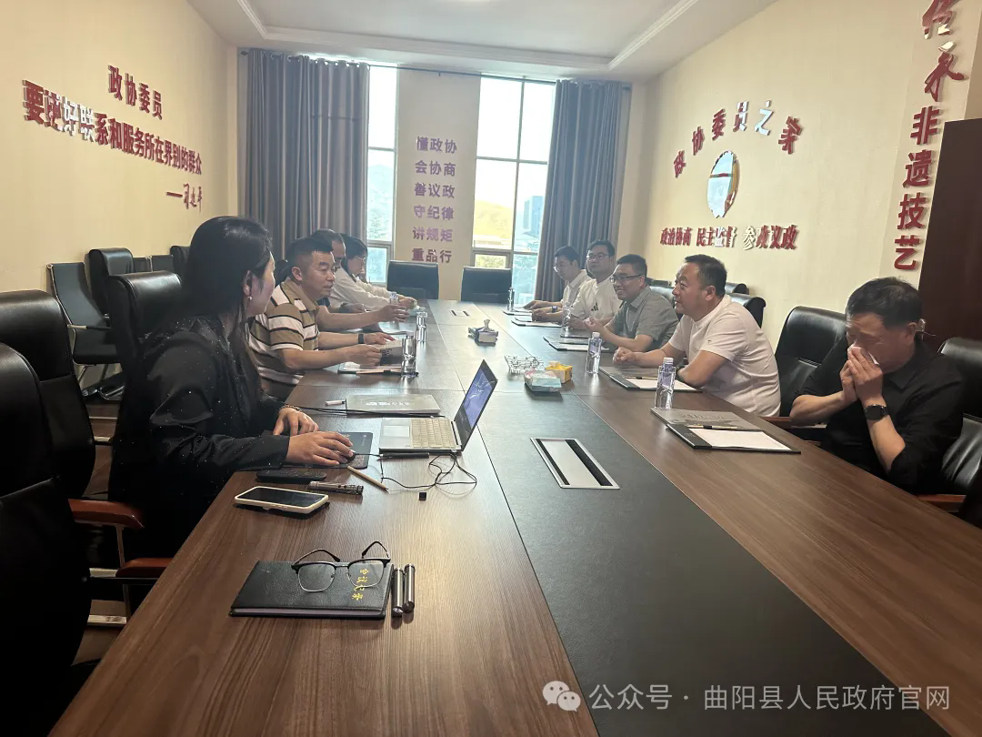 深化产业交流合作 共谋行业发展新篇——广西贺州市高新区管委会来曲考察交流