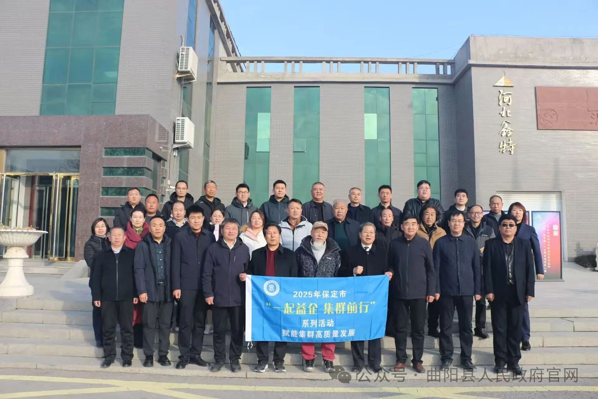 &ldquo;一起益企 集群前行&rdquo;曲阳石雕产业高质量发展合作座谈会成功举办