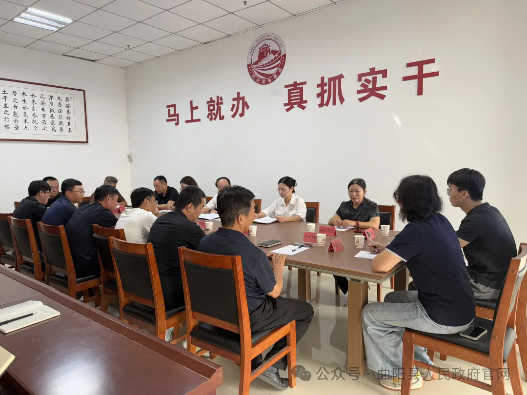 曲阳县行政审批局召开优化营商环境政企恳谈会