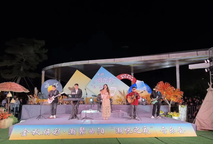 2026国庆假期，曲阳文旅交出亮眼答卷